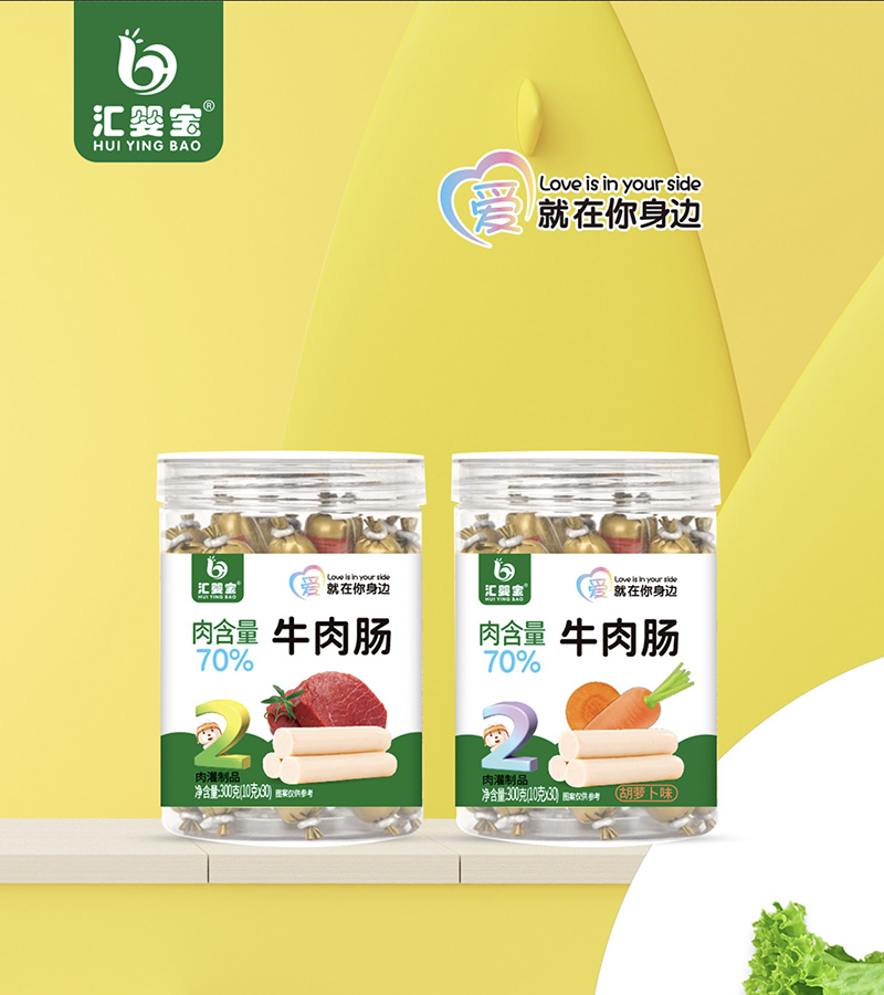 �R�댚������ţ���c�ذ�������50%��ţ����샺ͯ������ʳ��(bi��o)�U