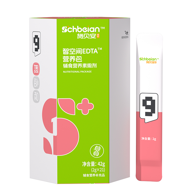 施貝安9號智空間EDTA營養(yǎng)包