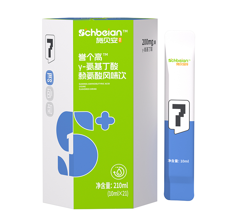 施貝安7號譽個高γ-氨基丁酸賴氨酸風(fēng)味飲