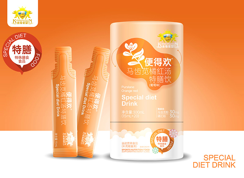 ��ܐ�(��i)���Ƴ���Úg�R�X�{�ټt����������Ԃ��y(t��ng)ʳ�đ�(y��ng)��(du��)��ͯ�ű�����(zh��n)