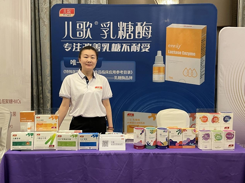 兒歌®專題會03.png 兒歌®專題會03.png