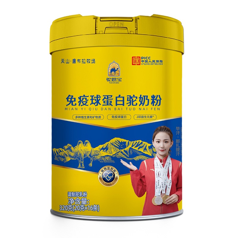 ���������򵰰���̷۵ǈ����\�����̻�鹲������Ј�