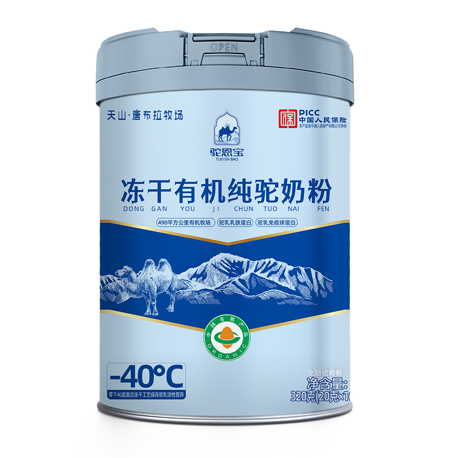 ��ɽ��Ʒ����������̷��_�ź��� �y���_���ЙC�Ʒ�Ј�