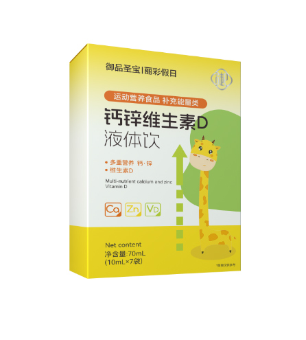 ��ռĸ��I(y��ng)�B(y��ng)ِ����������}�\�S����DҺ�w�OEM����ȫ�憢��(d��ng)