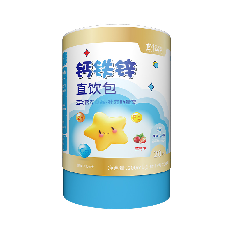 藍(lán)格灣鈣鐵鋅直飲包.jpg 藍(lán)格灣鈣鐵鋅直飲包.jpg