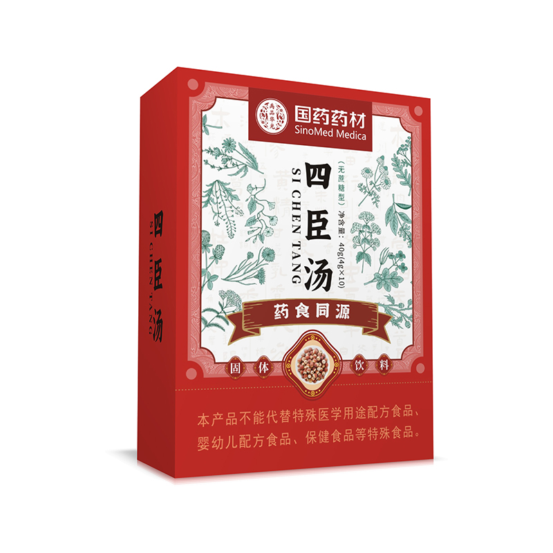 國(guó)藥藥材四臣湯