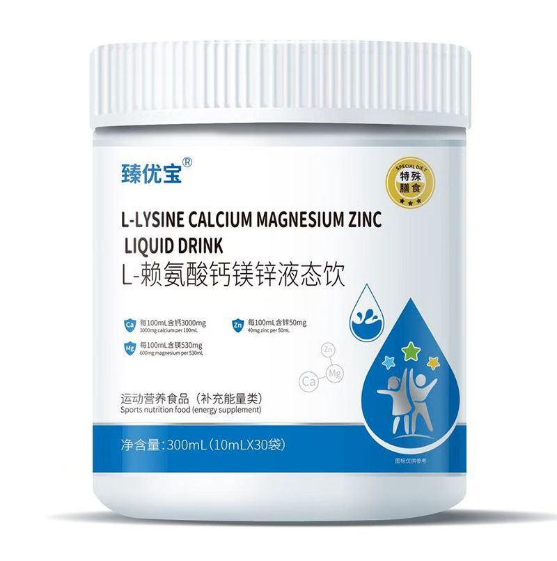 �郞(y��u)��L-ه�����}�V�\Һ�B(t��i)� ��ע���A(ch��)�I�B(y��ng)�a����o�ó��L