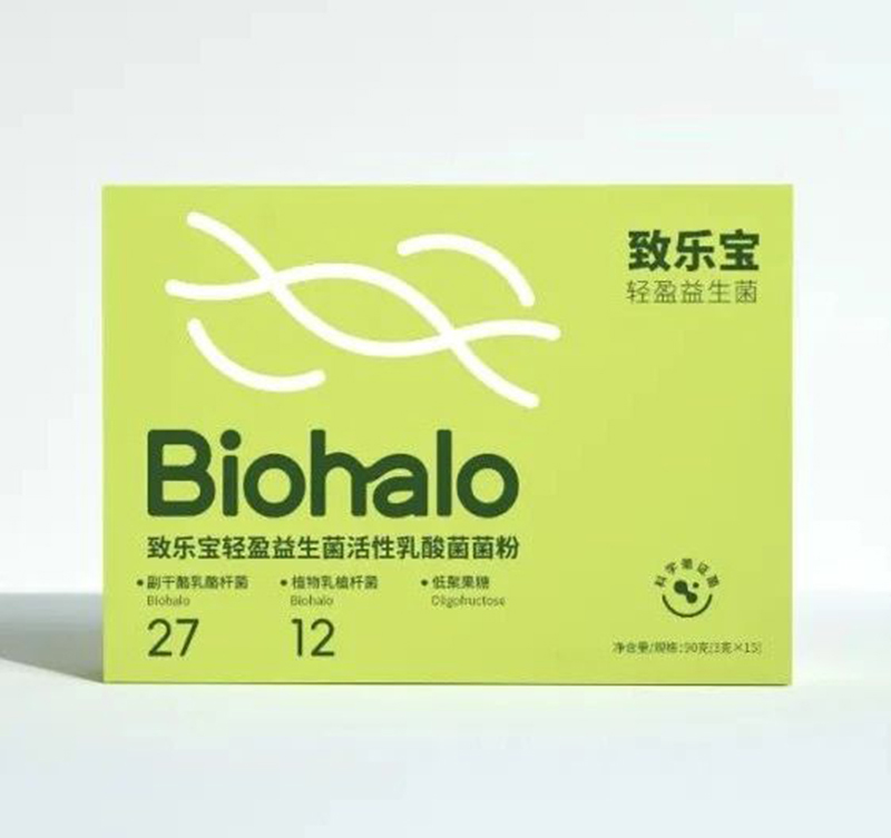 致樂(lè)寶輕盈益生菌活性乳酸菌菌粉.jpg 致樂(lè)寶輕盈益生菌活性乳酸菌菌粉.jpg