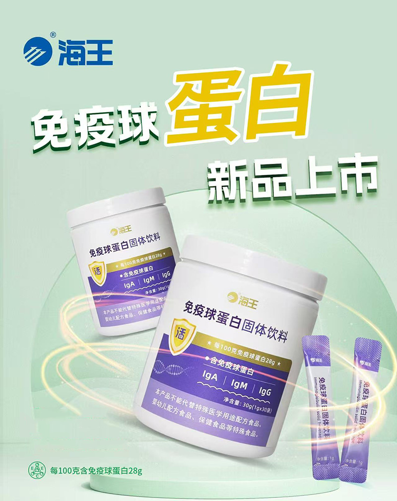 Ʒ�|(zh��)�������P(gu��n)ע�����������򵰰��\�������̹���(chu��ng)�ѿ�