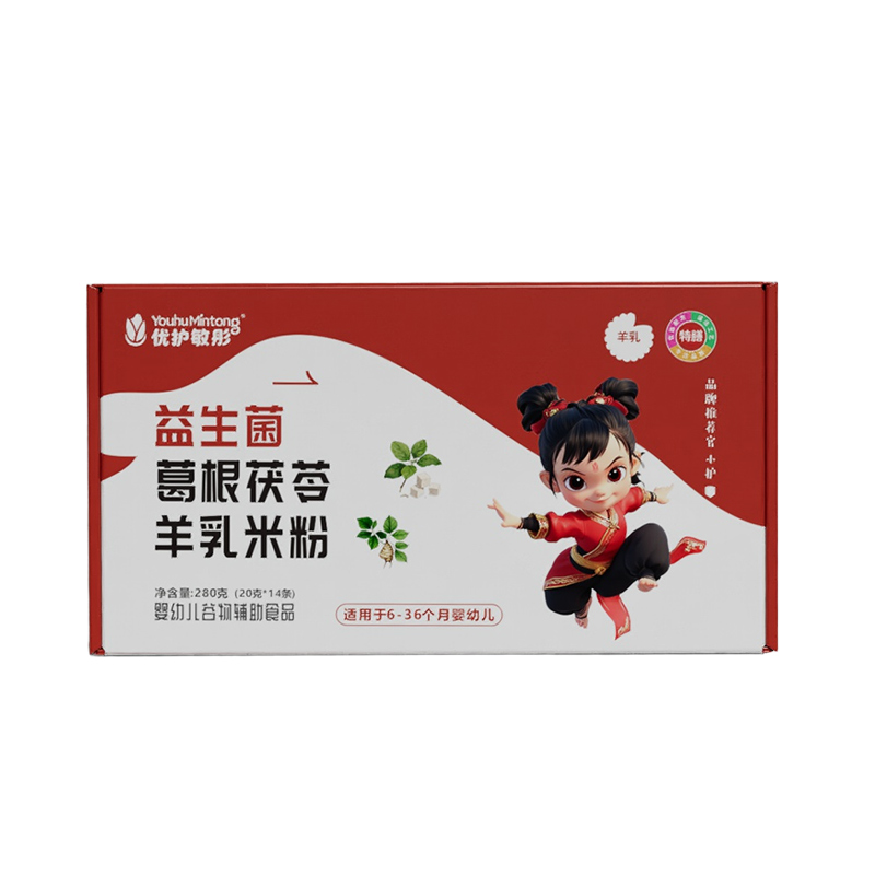 ��(y��u)�o��ͮ�����������׷ۣ�����Ʒ�|(zh��)�������l�b�����̙C�������e�^