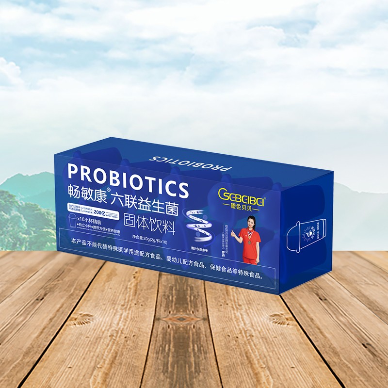 橙色貝貝暢敏康六聯(lián)益生菌固體飲料.jpg