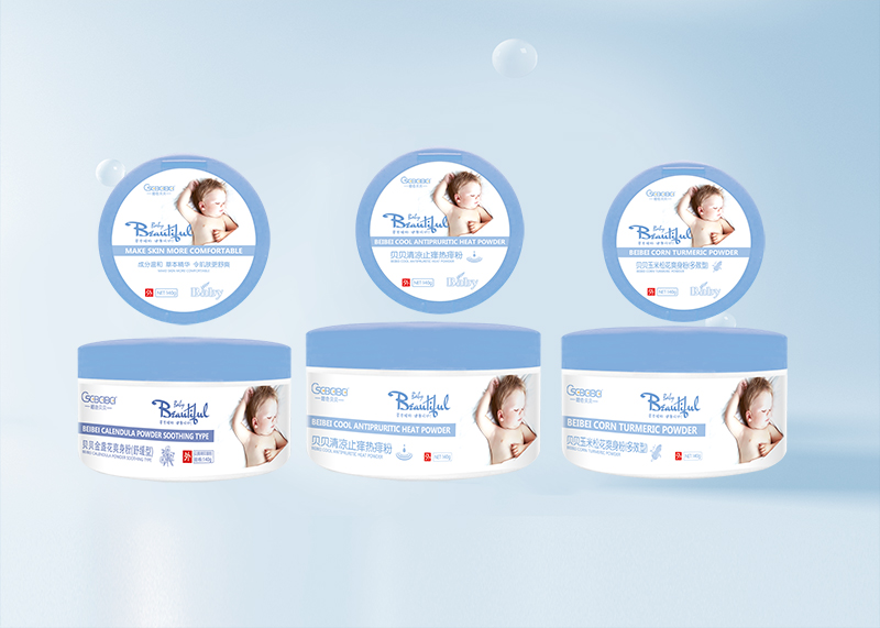 橙色貝貝爽身粉系列.jpg
