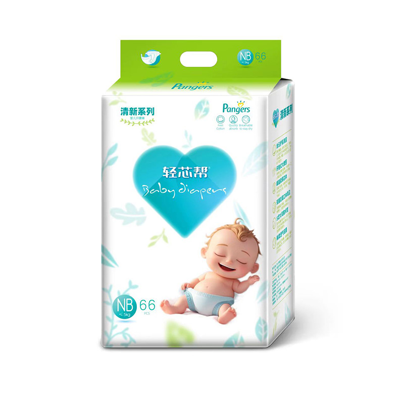 �����O(sh��)ӋƷ�|(zh��)׿Խ���pо�͋냺����ѝ�\�������̹��Aδ��