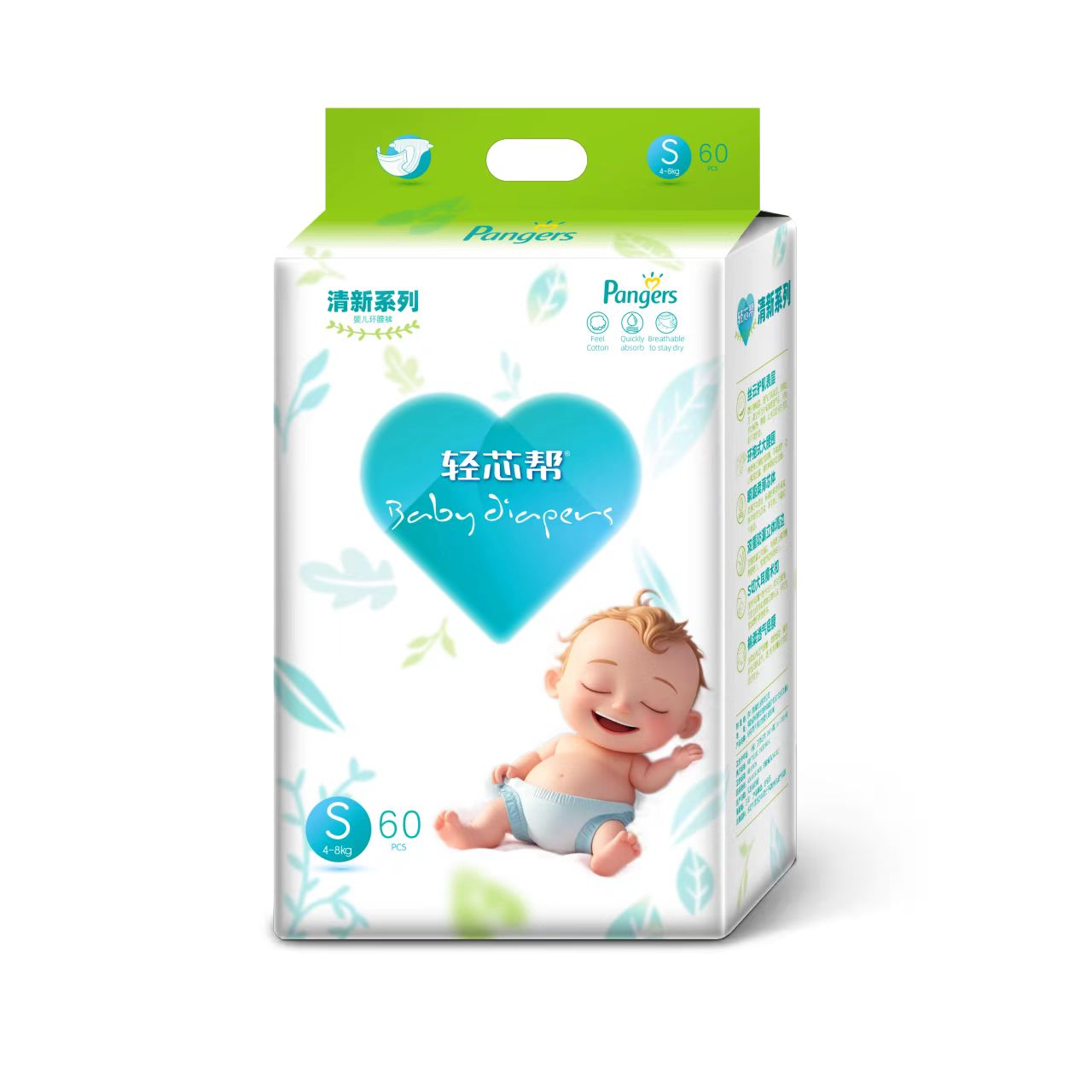 �۽������O(sh��)Ӌ���pо��・����ϵ�м���ѝ�_������������