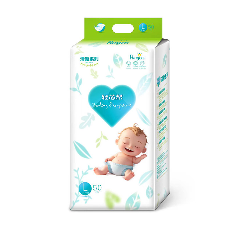 ���������pо�ͼ���ѝ�_��ȫ������ ��S�ȃ�(y��u)������ĸ���Ј��̙C