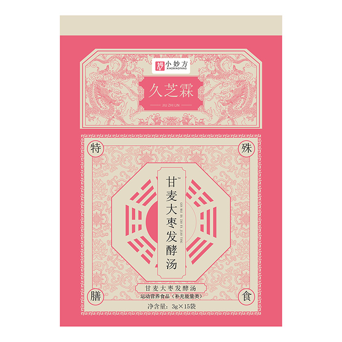 久芝霖甘麥大棗發(fā)酵湯.jpg 久芝霖甘麥大棗發(fā)酵湯.jpg