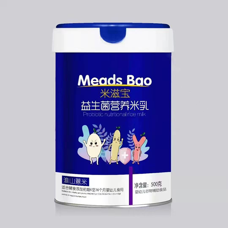 米滋寶益生菌營養(yǎng)米乳 淮山薏米.jpg 米滋寶益生菌營養(yǎng)米乳 淮山薏米.jpg