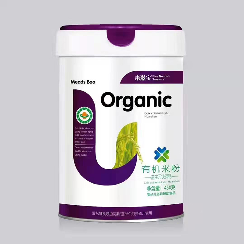 ���̌��ЙC�׷� ����Ԫ�F�\�}.jpg