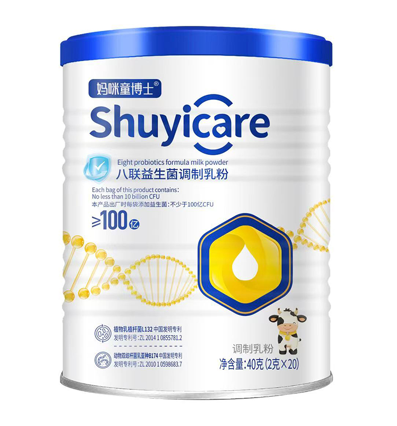 媽咪童博士八聯(lián)益生菌調(diào)制乳粉.jpg 媽咪童博士八聯(lián)益生菌調(diào)制乳粉.jpg