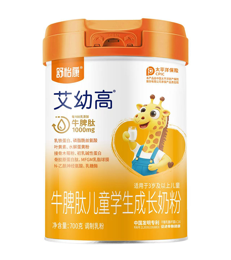 舒怡康艾幼高牛脾肽兒童學(xué)生成長奶粉.jpg 舒怡康艾幼高牛脾肽兒童學(xué)生成長奶粉.jpg
