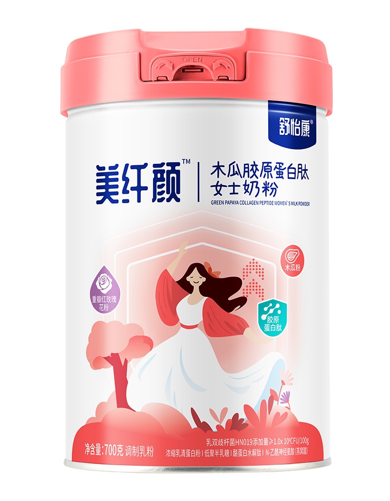 舒怡康美纖顏木瓜膠原蛋白肽女士奶粉
