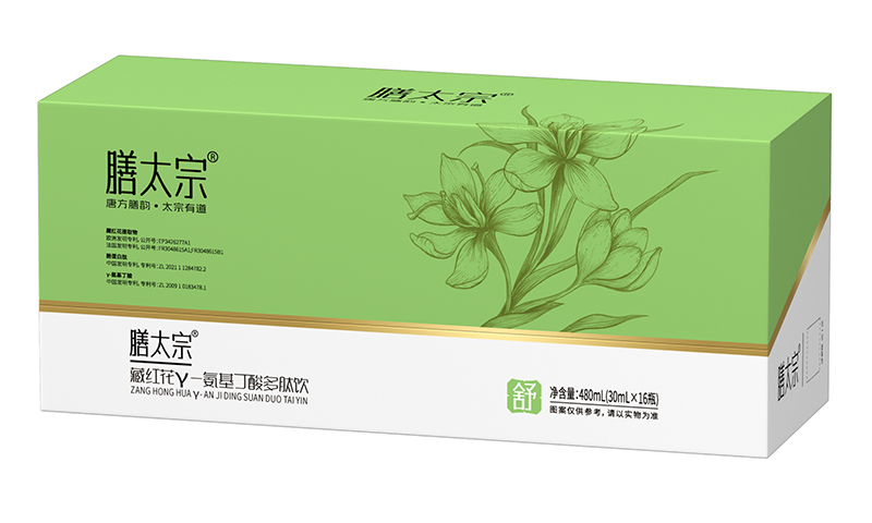 膳太宗藏紅花γ-氨基丁酸多肽飲.jpg 膳太宗藏紅花γ-氨基丁酸多肽飲.jpg