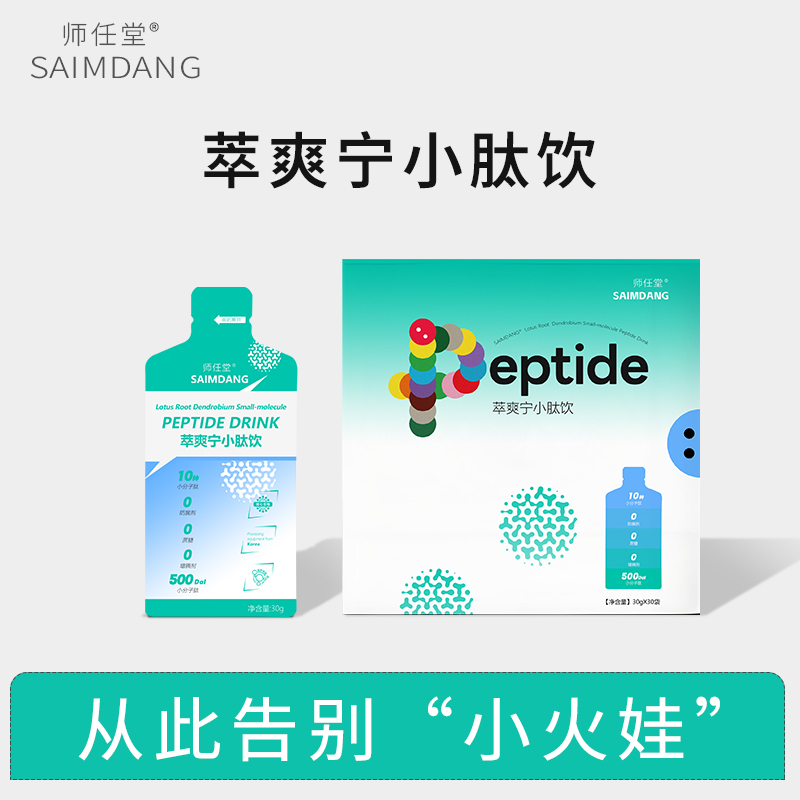 10 �NˎʳͬԴС��������������ˬ��С����_��ĸ������