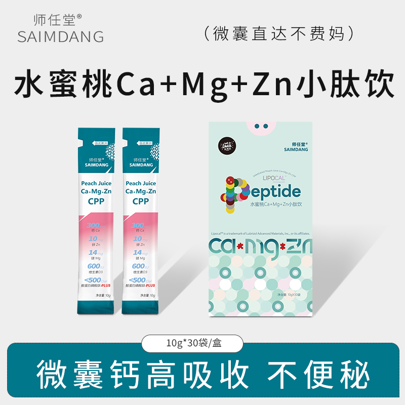 �ƌW(xu��)��� + ΢�Ҽ��g(sh��)���������}�V�\С����_��ĸ�����̺���