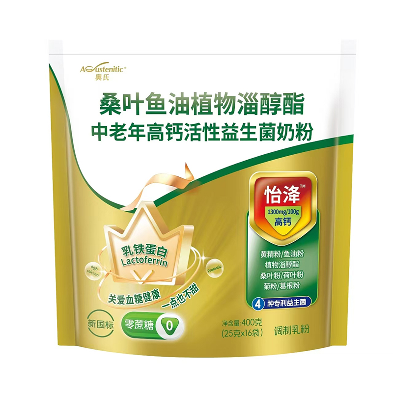 �W��ɣ�~�~��ֲ���ʹ����������̷� �۽��������ˠI(y��ng)�B(y��ng)����