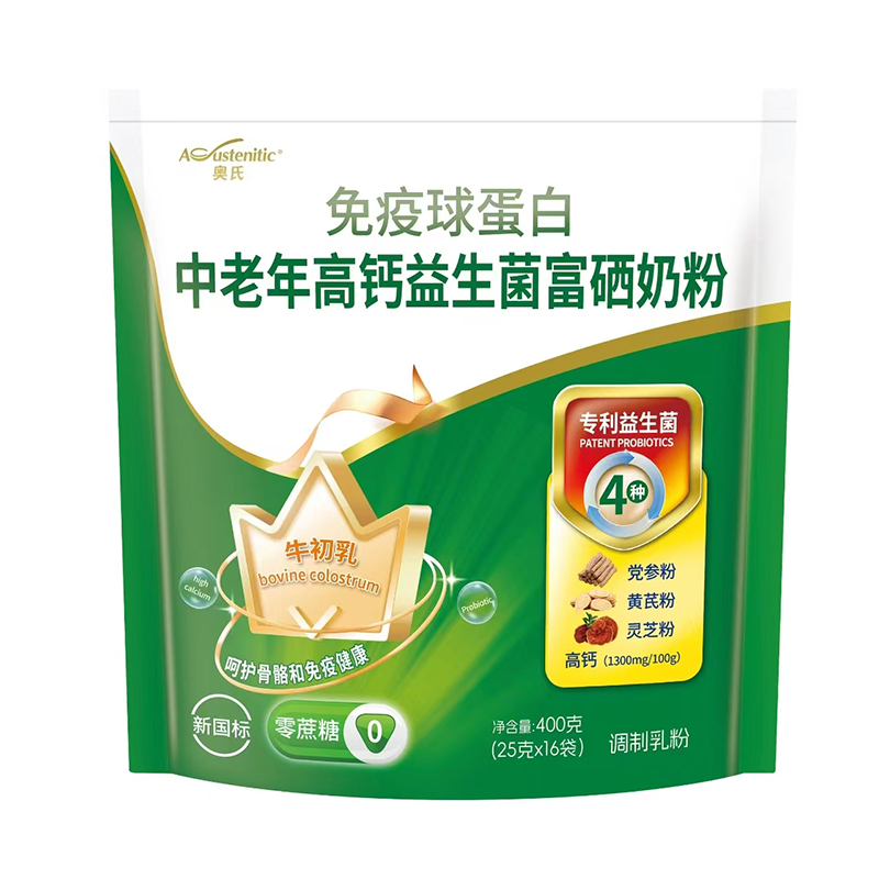 �۽�������?du��)I�B(y��ng)�������W�������򵰰��̷��\(ch��ng)�л��