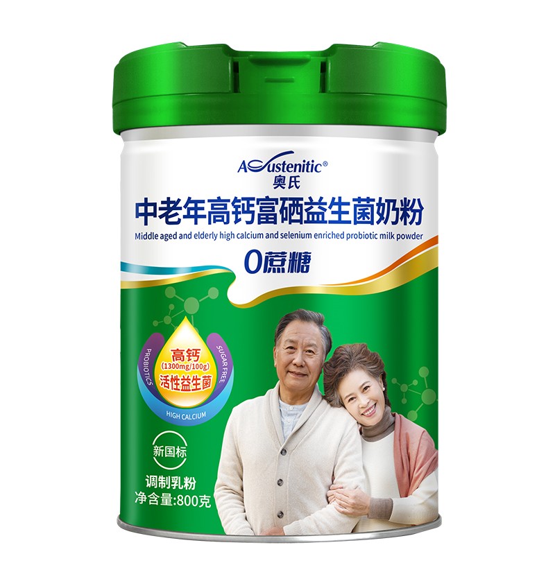    �W����������}�����������̷� 800��