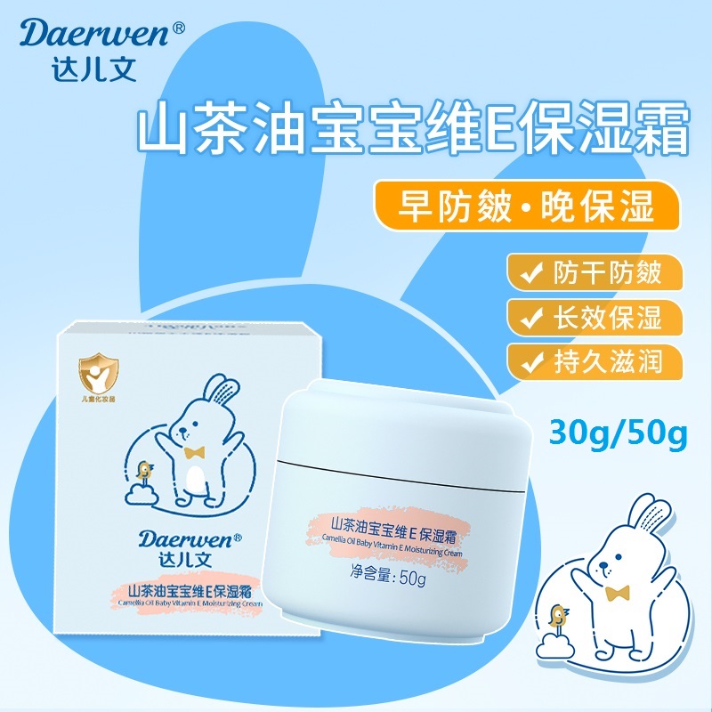  �_(d��)����ɽ���͌����SE����˪