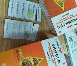  ΢�ňDƬ_20250425143210