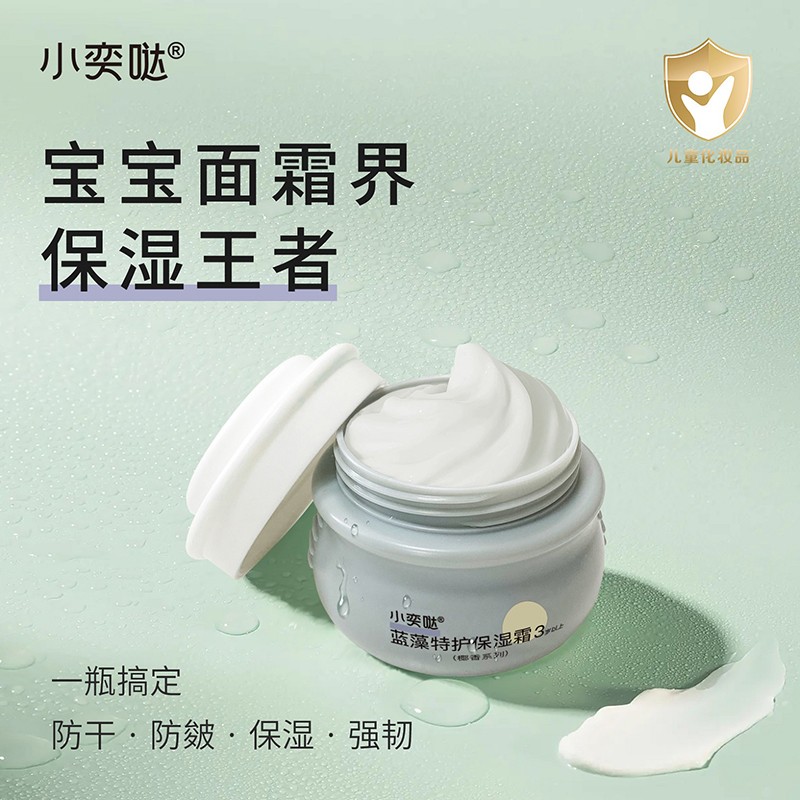 С�ȇ}�{�����o����˪��ֲ��ɷ��o���w��ĸ����������ͬ��