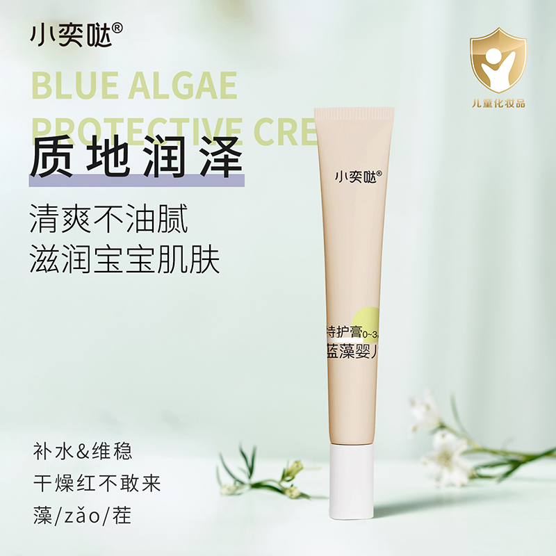 ֲ�ͺ��o+�{�匣����С�ȇ}�{�����o���o�࣬ĸ�������_��