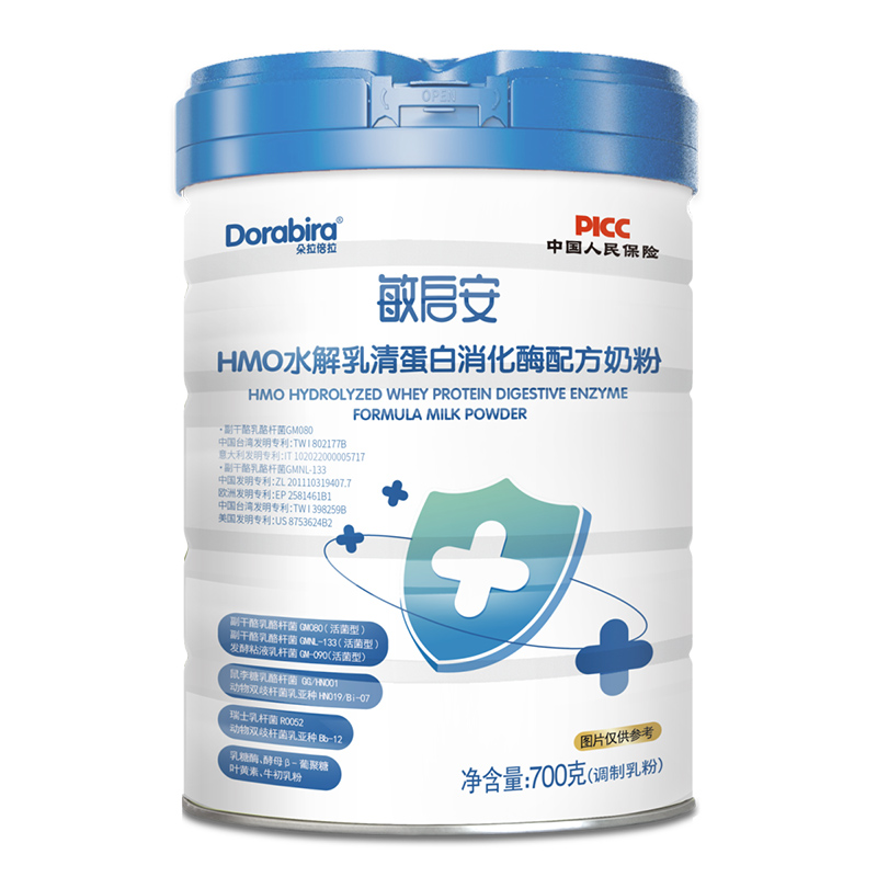 �۽��􌚠I�B(y��ng)���������������􆢰��̷۔y�����䷽�\������