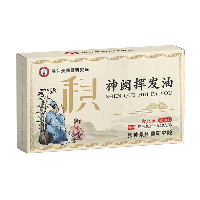 �۽������Ј�(ch��ng)���L(f��ng)�������پ���(gu��)�t(y��)�о�Ժ���I�]�l(f��)������ʢ��