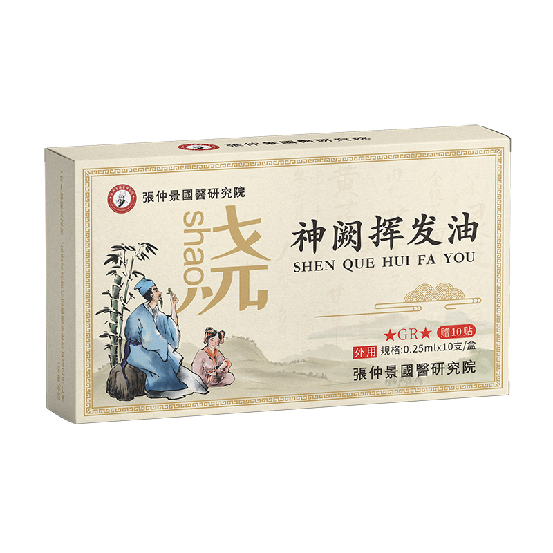 ���_���I�]�l(f��)�������漆�����پ���(gu��)�t(y��)�о�Ժ���ĳ�Ʒ