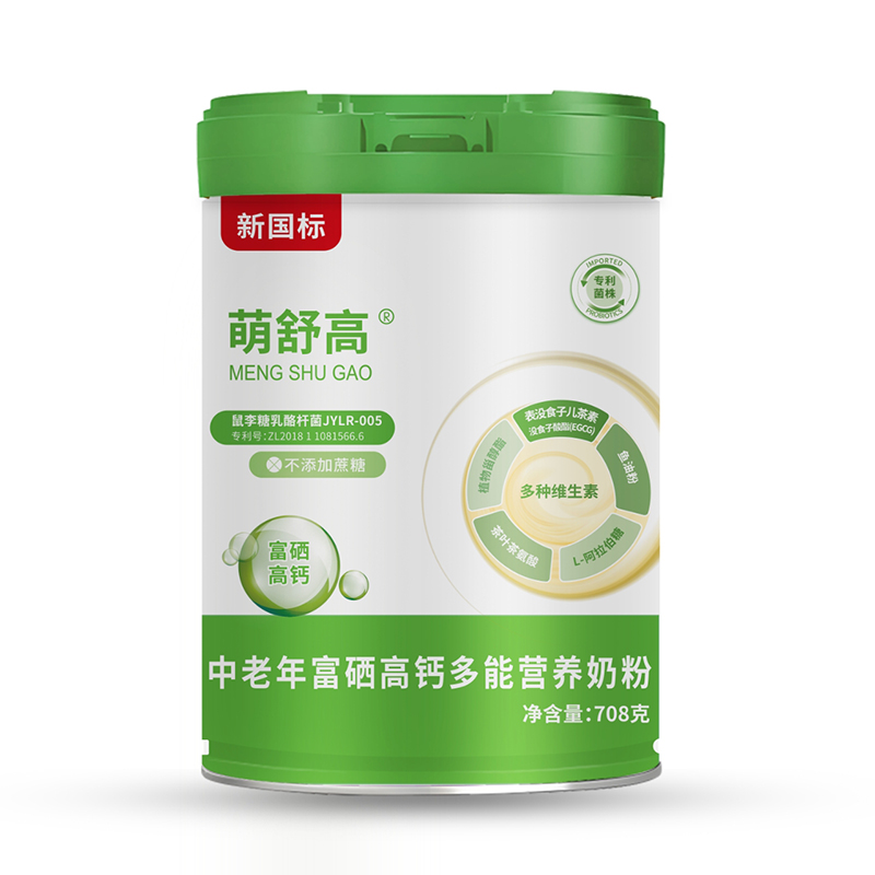 萌舒高中老年富硒高鈣多能營(yíng)養(yǎng)奶粉.jpg 萌舒高中老年富硒高鈣多能營(yíng)養(yǎng)奶粉.jpg