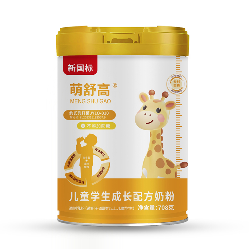 萌舒高兒童學(xué)生成長(zhǎng)配方奶粉.jpg 萌舒高兒童學(xué)生成長(zhǎng)配方奶粉.jpg
