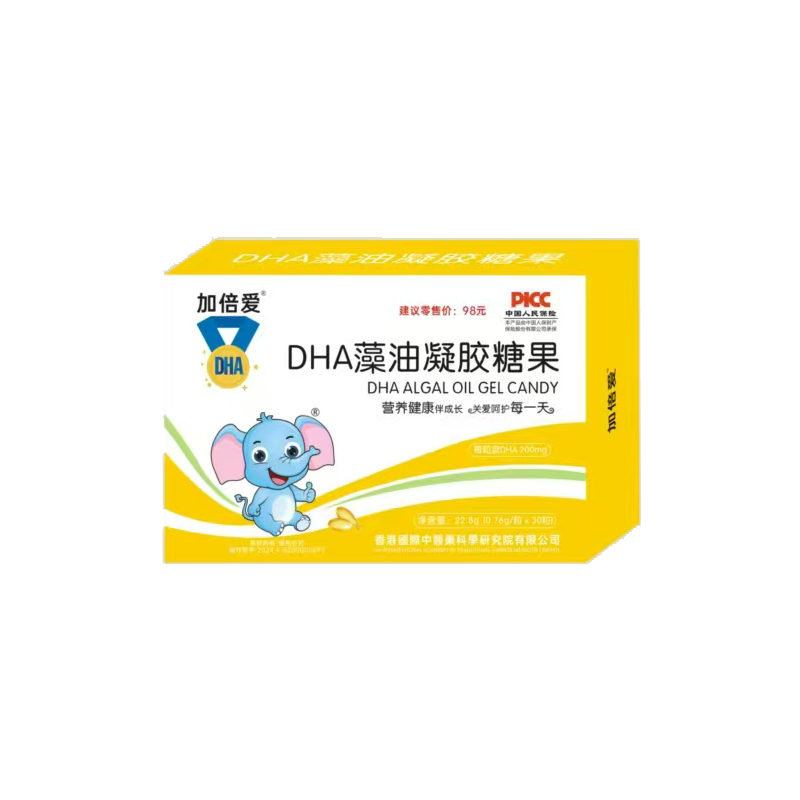 �ӱ���(��i)DHA�������z�ǹ��^(q��)������(qu��n)�����_��,������������(d��)���M(j��n)؛�r(ji��)