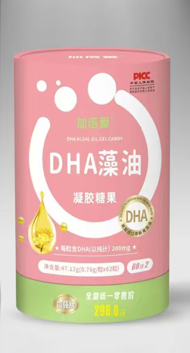 �ӱ���(��i)DHA�������z�ǹ��ڱ����N�˚��