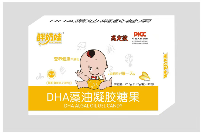 Ʒ�|(zh��)�������P(gu��n)ע��������D(zhu��n)HA�������z�ǹ��\(ch��ng)��ȫ��(gu��)��(j��ng)�N��