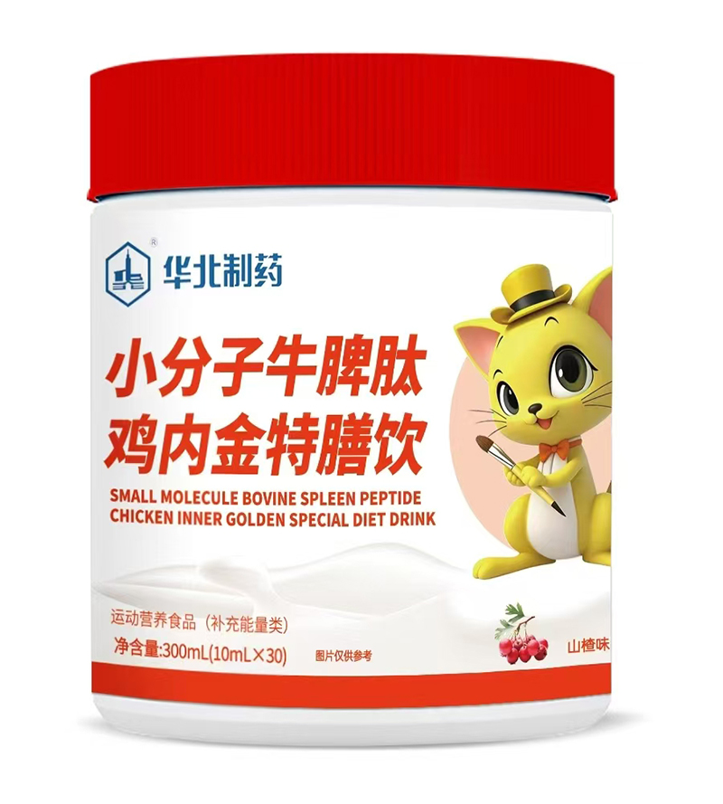 �A����ˎС����ţƢ���u��(n��i)�������Դ�^ֱ��,�������l(f��)���߃�(y��u)��