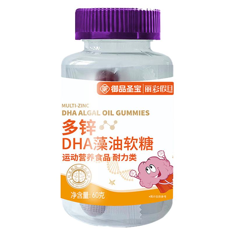 ���\DHA����ܛ��ĸ�����c(di��n)����Ʒ��,�^(q��)���������֧��