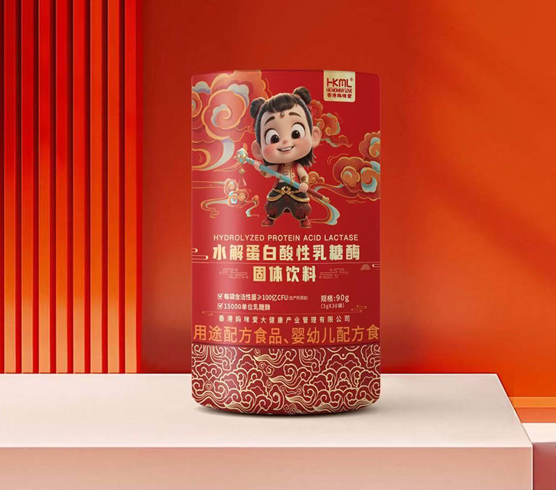 香港媽咪愛水解蛋白酸性乳糖酶.jpg 香港媽咪愛水解蛋白酸性乳糖酶.jpg