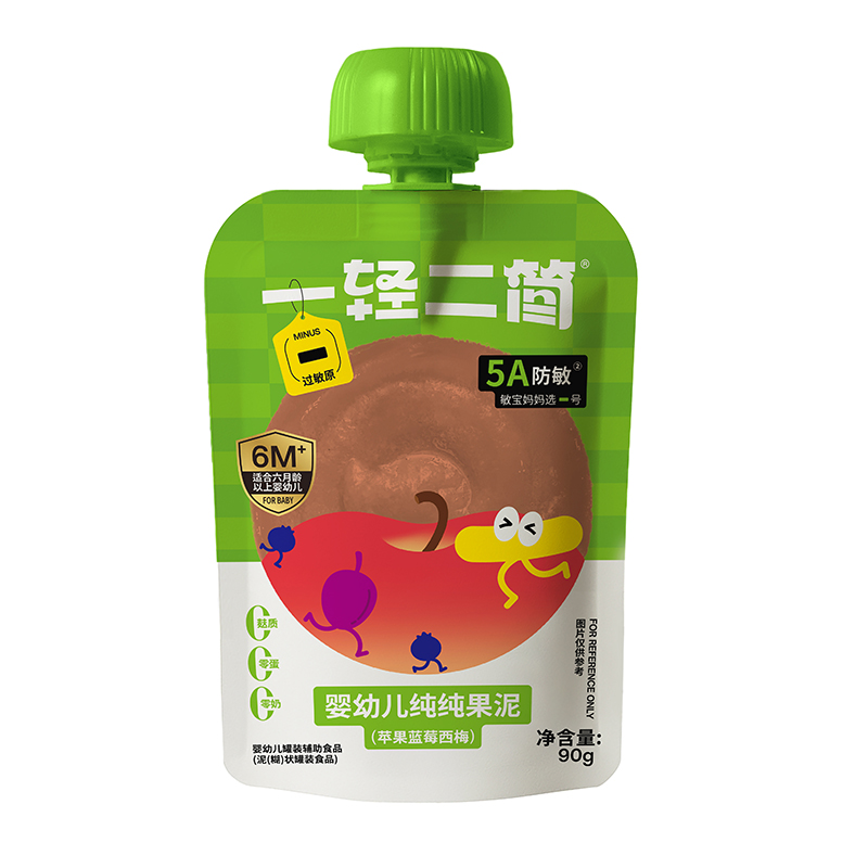 一輕二簡(jiǎn)嬰幼兒純純果泥蘋(píng)果藍(lán)莓西梅.jpg