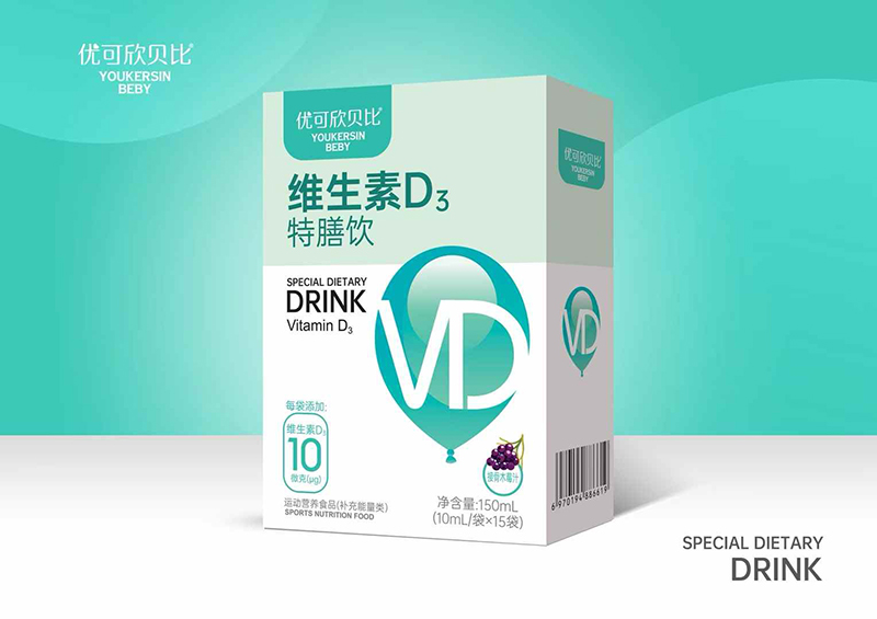 優(yōu)可欣貝比維生素D3特膳飲