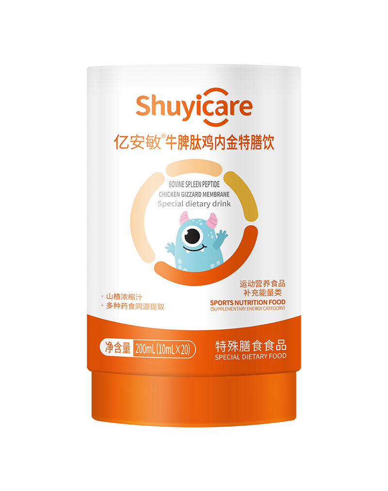 ˎʳͬԴ�䷽���|����ţƢ���u��(n��i)���������ĸ������ͨ���_��