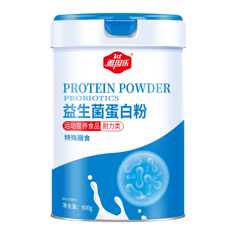 雅因樂(lè)益生菌蛋白粉.jpg 雅因樂(lè)益生菌蛋白粉.jpg